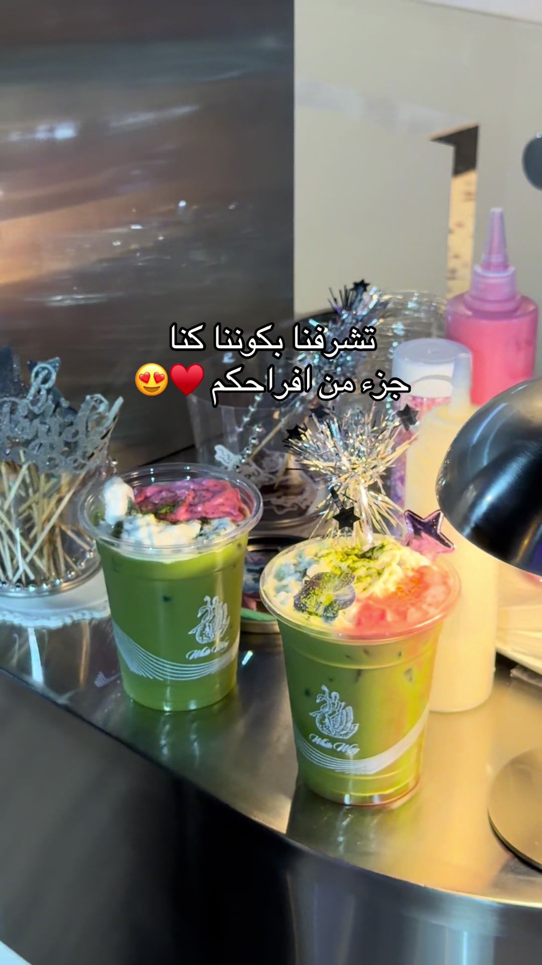 @sha3i3