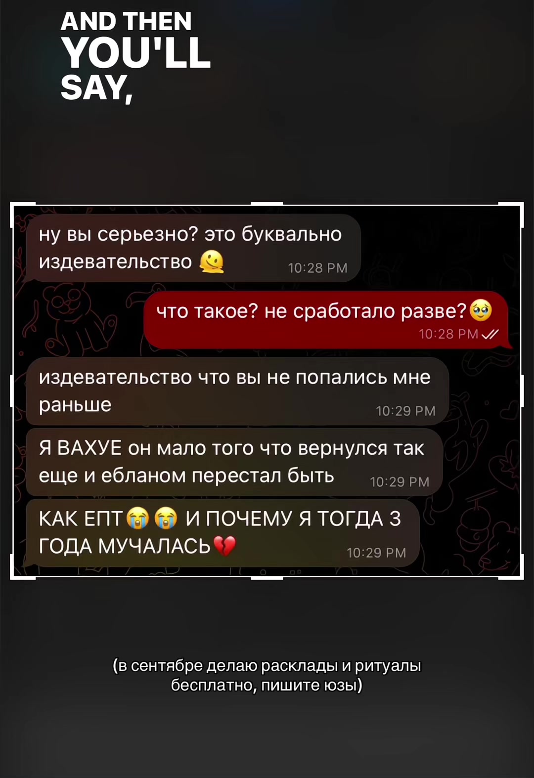 @prtarr0tka