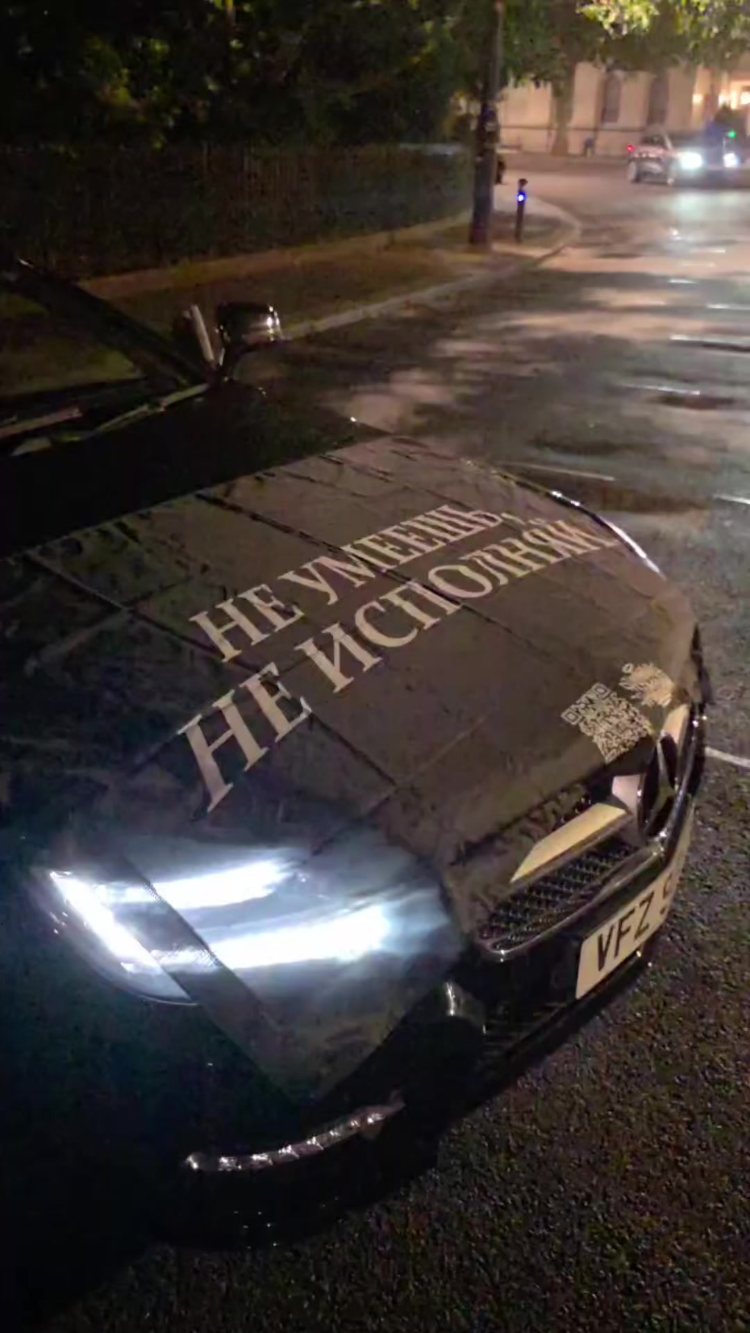 @ТГК- НЕ УМЕЕШЬ, НЕ ИСПОЛНЯЙ®