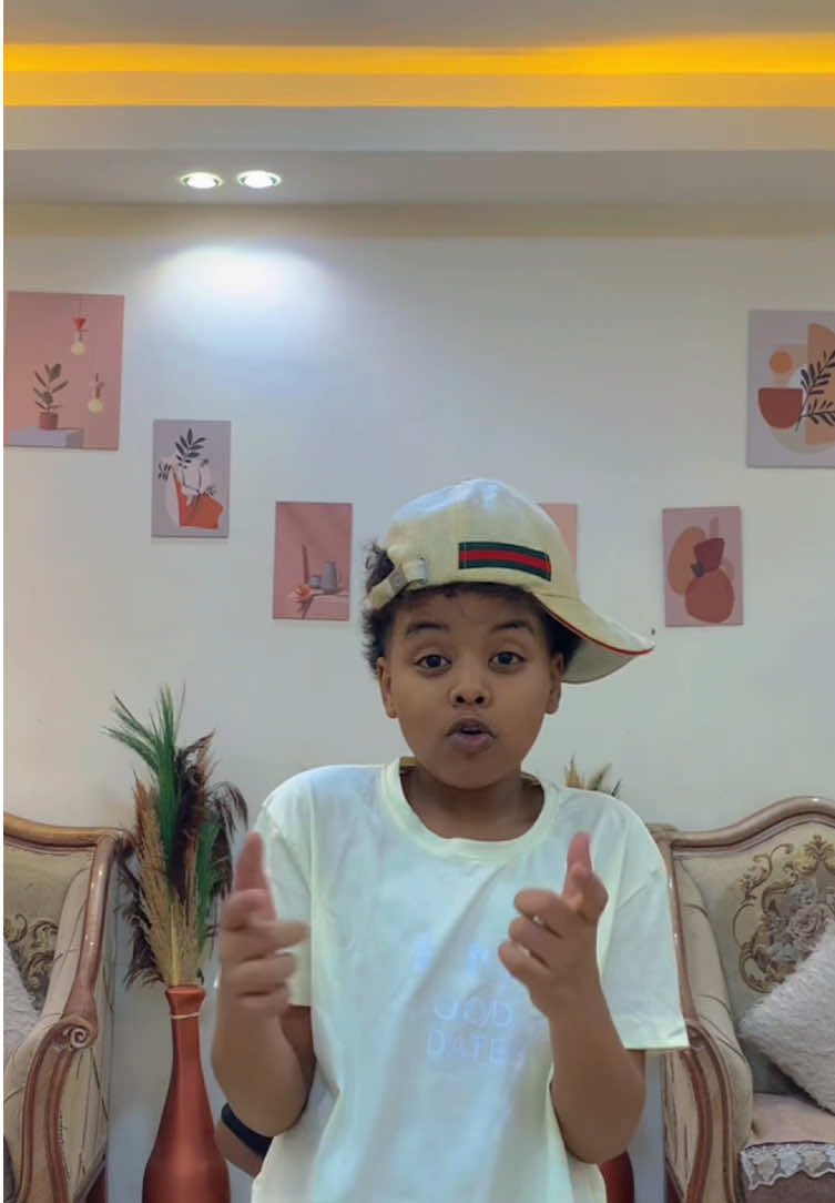 @بـيـگـوو || 𝐁𝐞𝐤𝐎𝐨