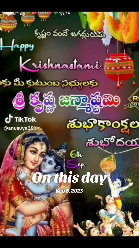 @వేణుగోపాలరెడ్డి