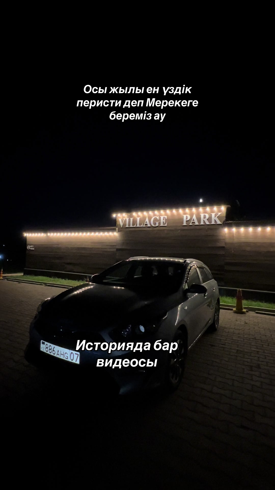 @aiko_btw