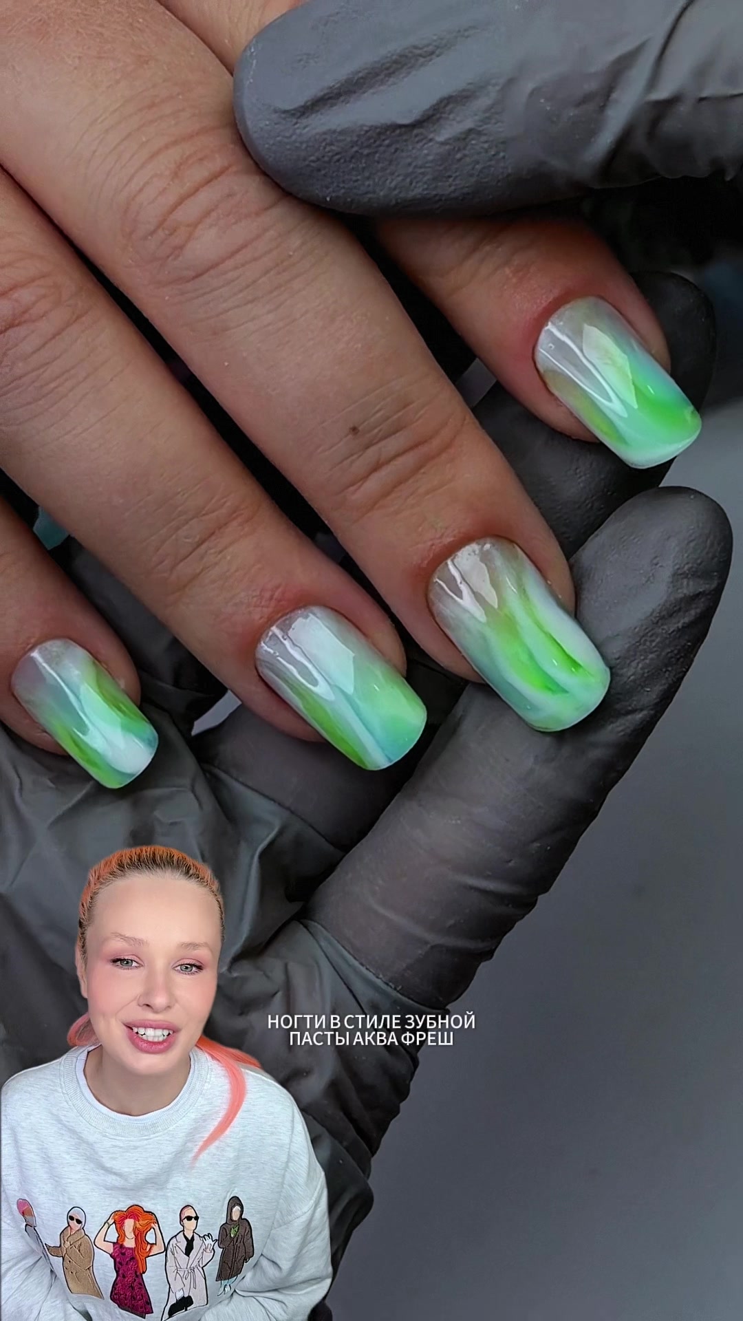@Alena Lavrenteva