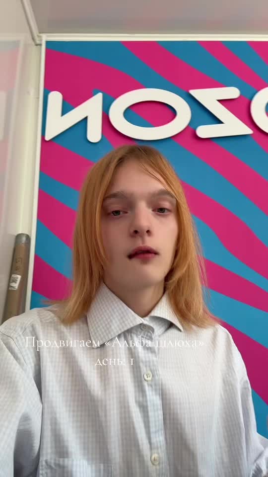 @NEIROHOT