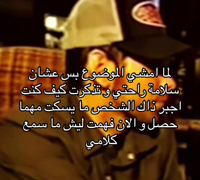 @يلوريد