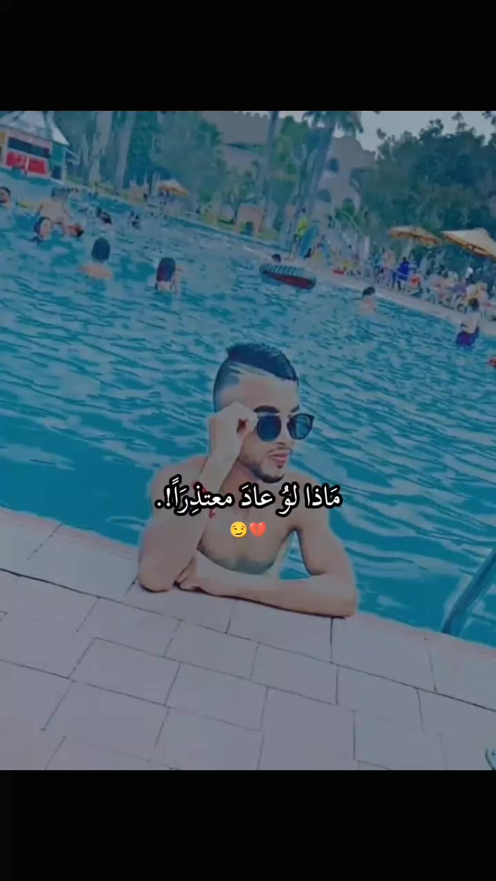 @&Agrave;&yuml;&oslash;&uuml;b🥷🏻🔥