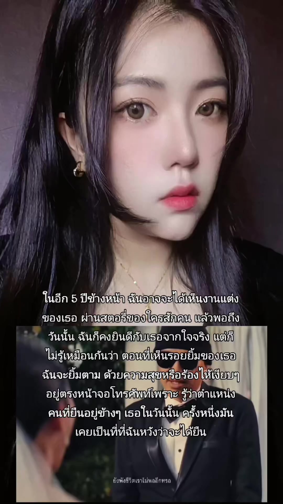 @Jangcrazy