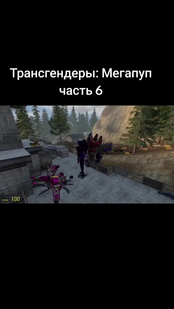 @Gooblidn@