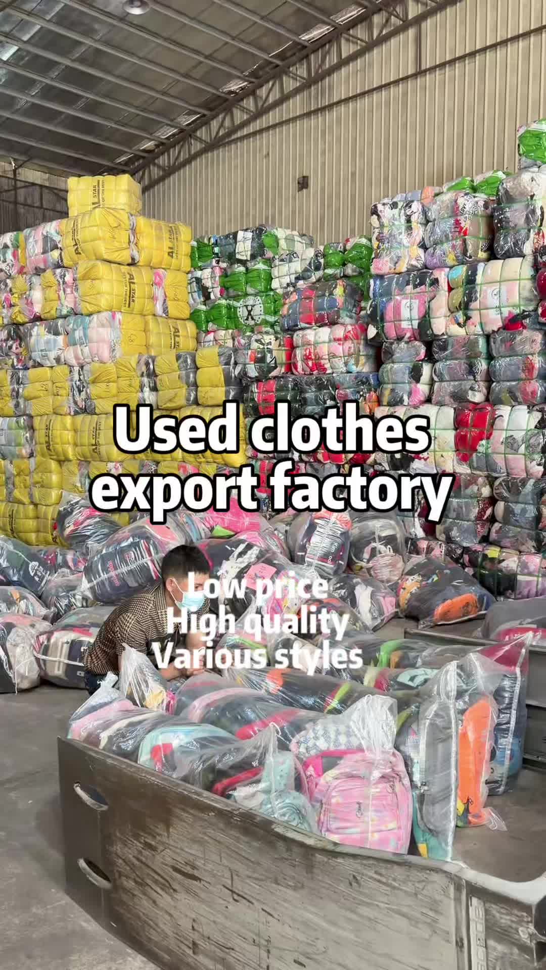 @Used clothing,shoes,bag