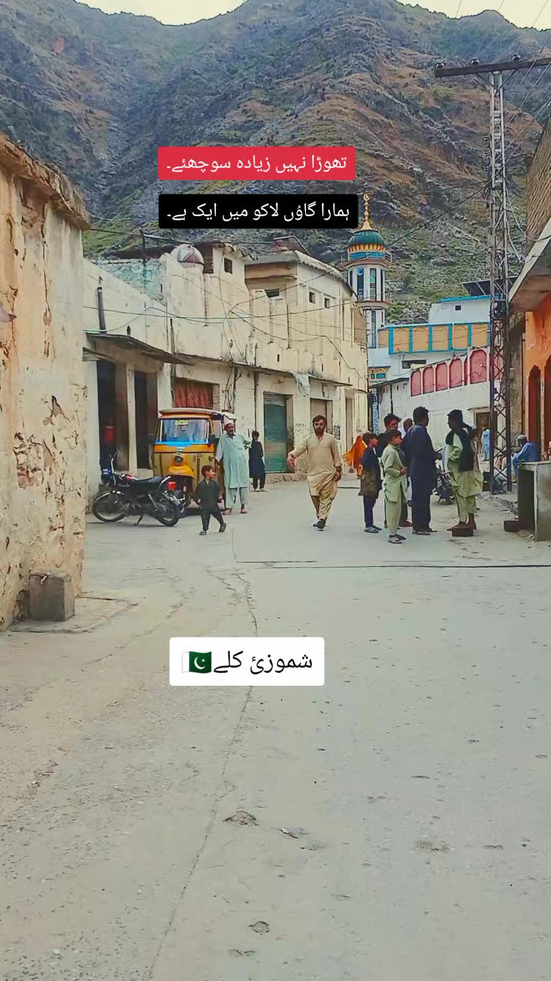 @📿 عبد الرحمن 🚩