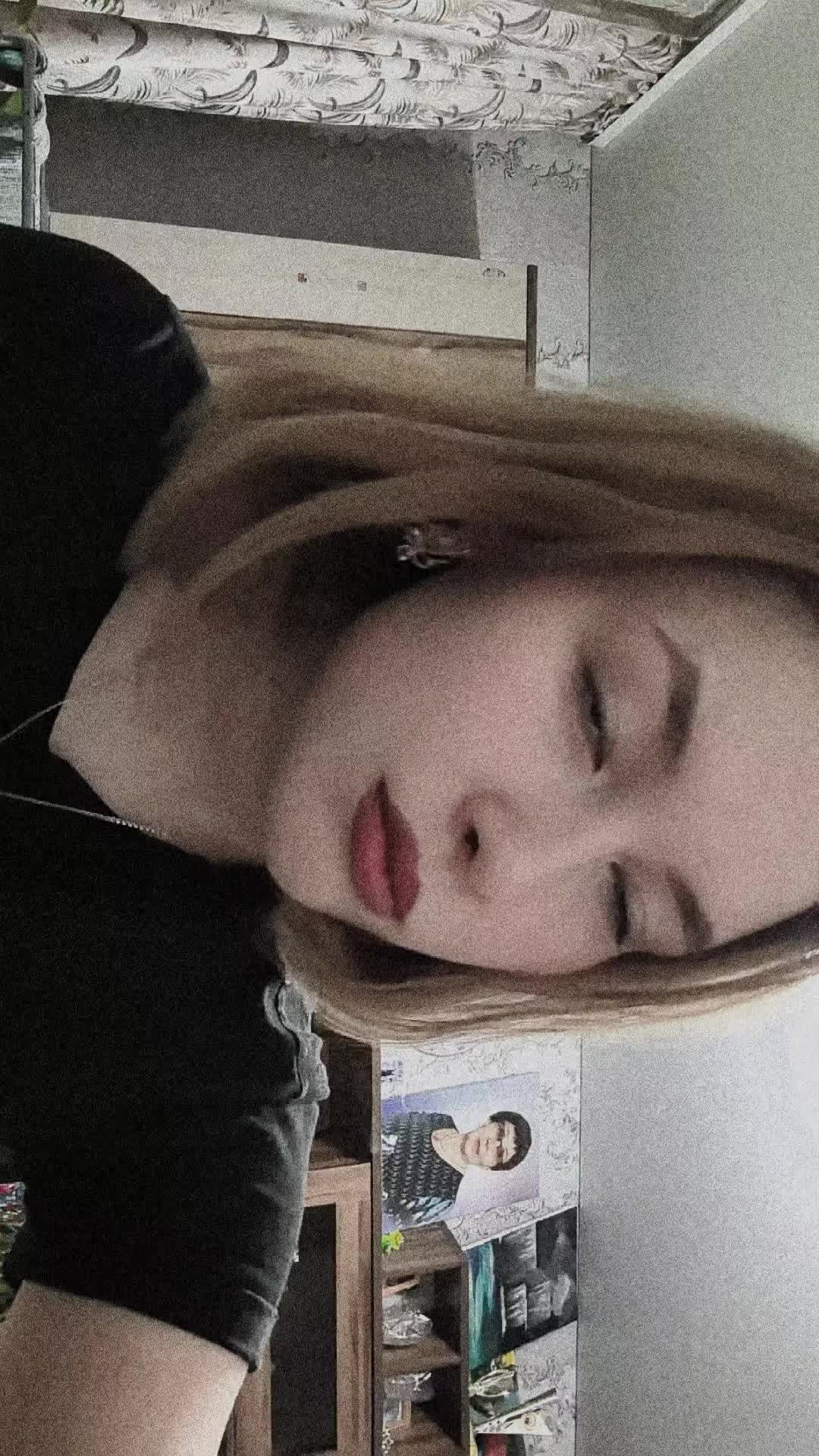@Лина