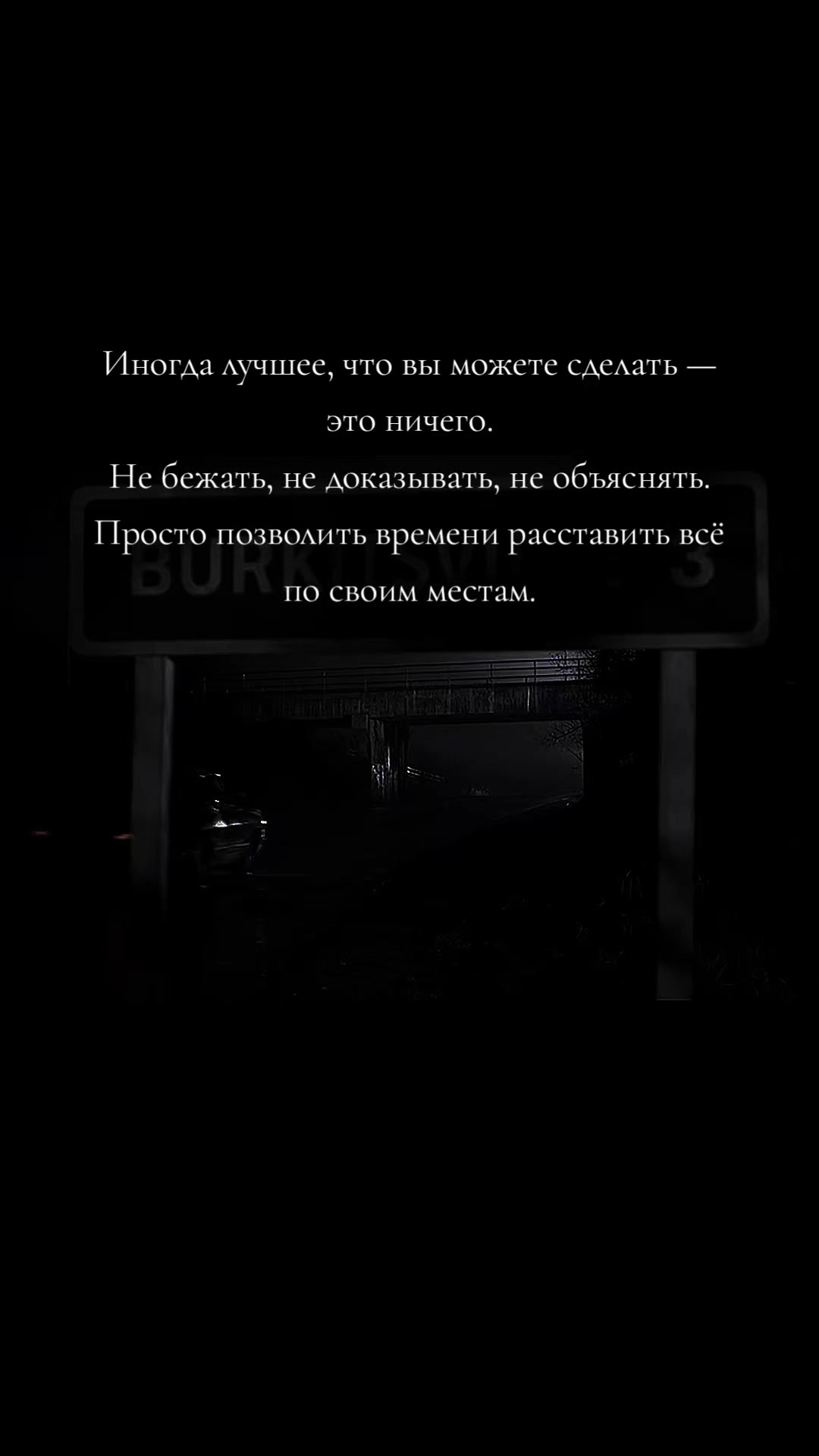 @Серж