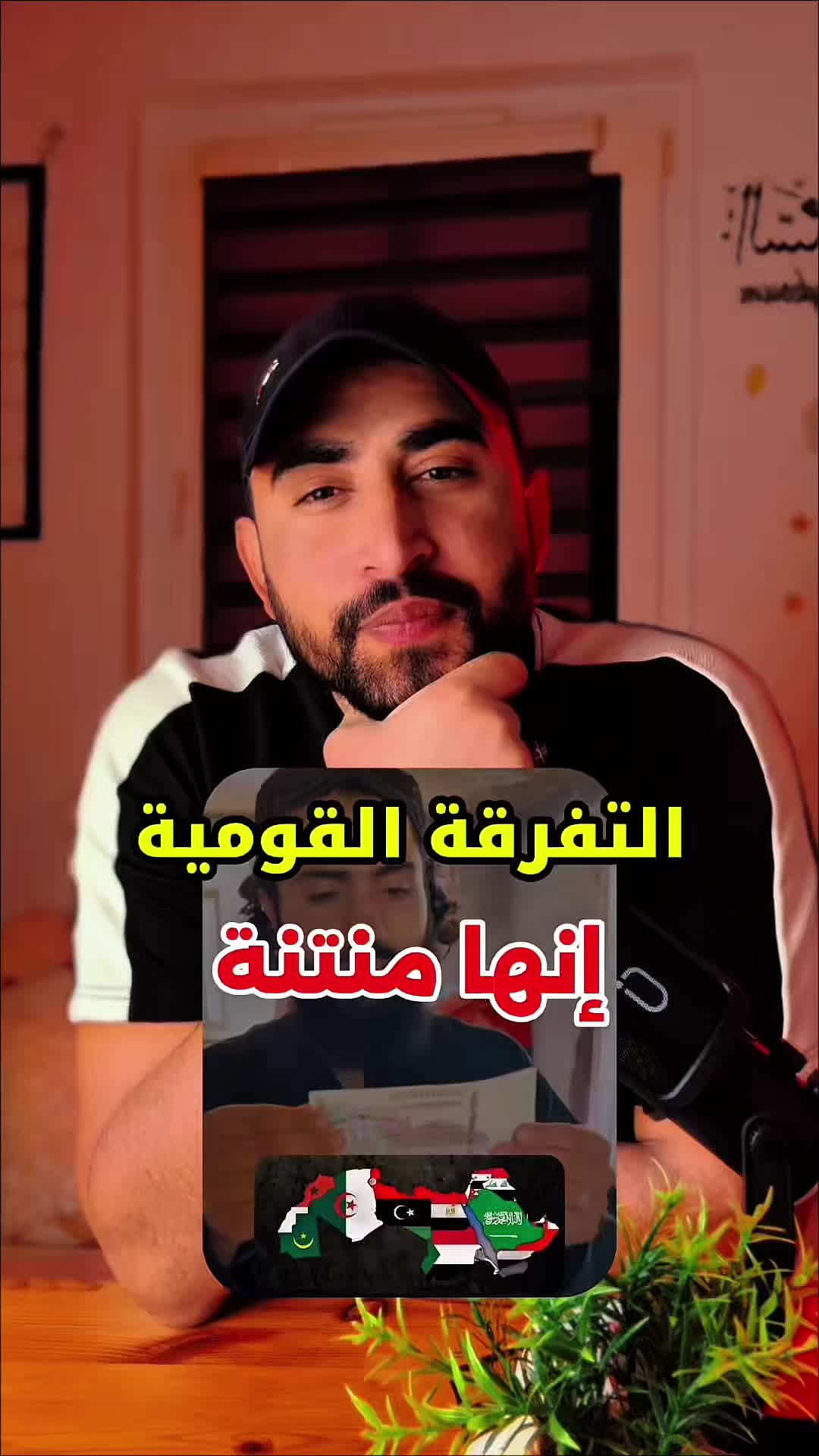 @احمد الخليفة | Ahmed-kh