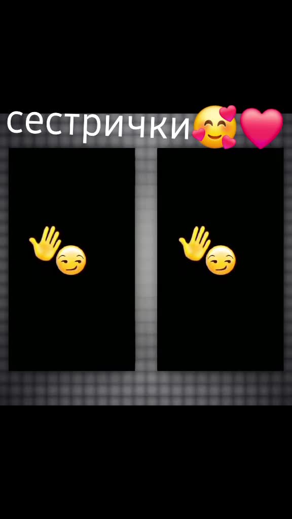 @😻Тюша🌺