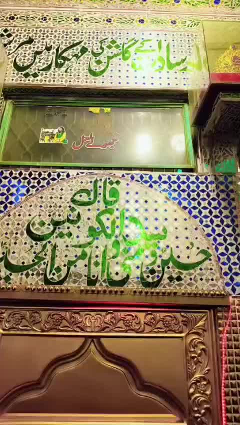 @SYED ShABIR78600