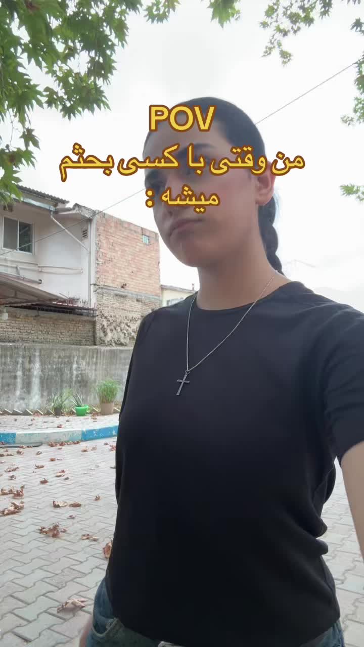 @🔆Tasnim🔆