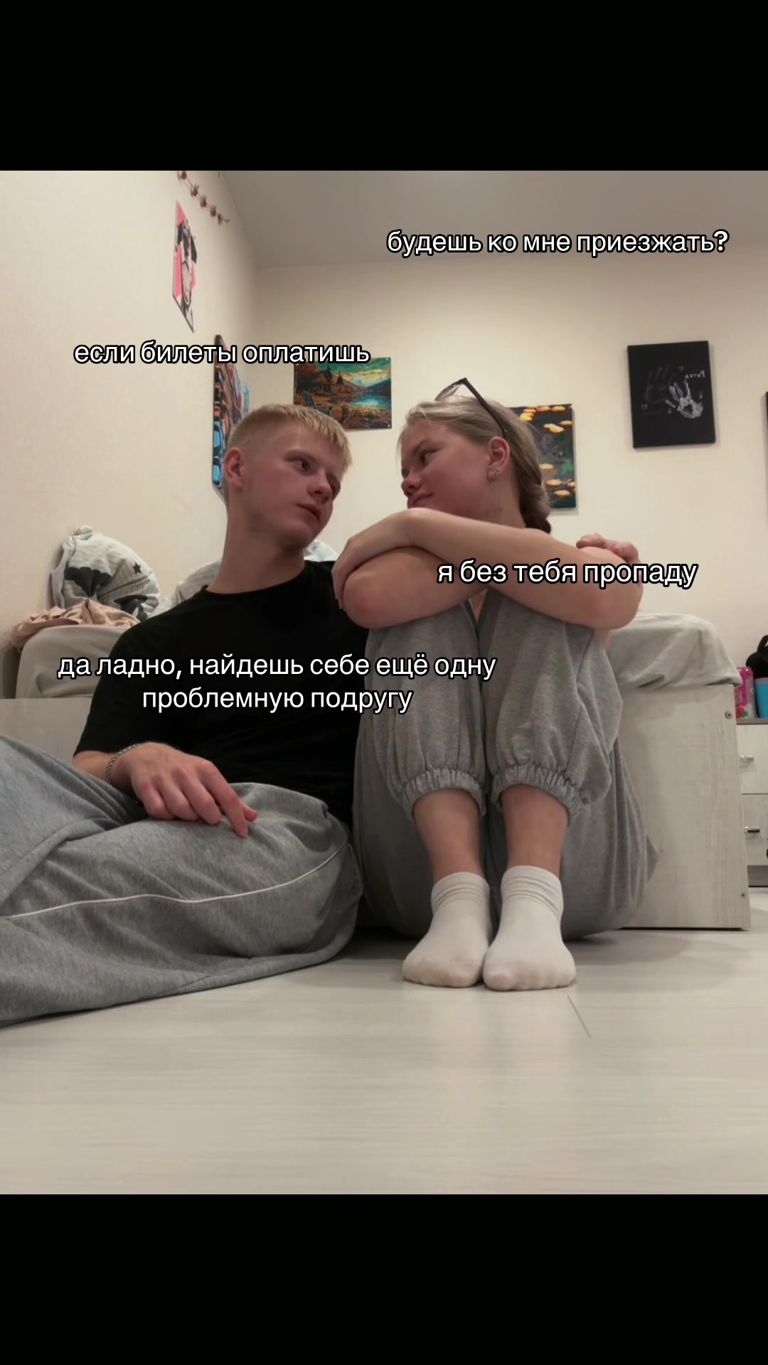 @тгк: LIBRA🩷