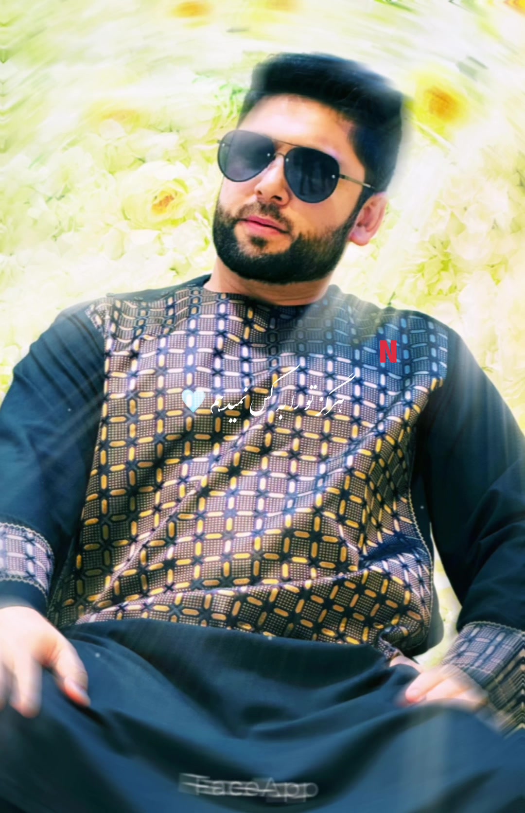 @Parwiz Ahmadi