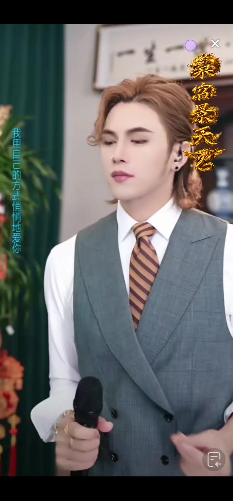 @👑MJ199-𝕭𝕽𝕰𝕰𝖅𝕰-𝖝𝖎🌻