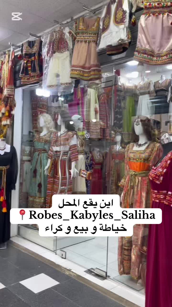 @Robes_Kabyles_Saliha