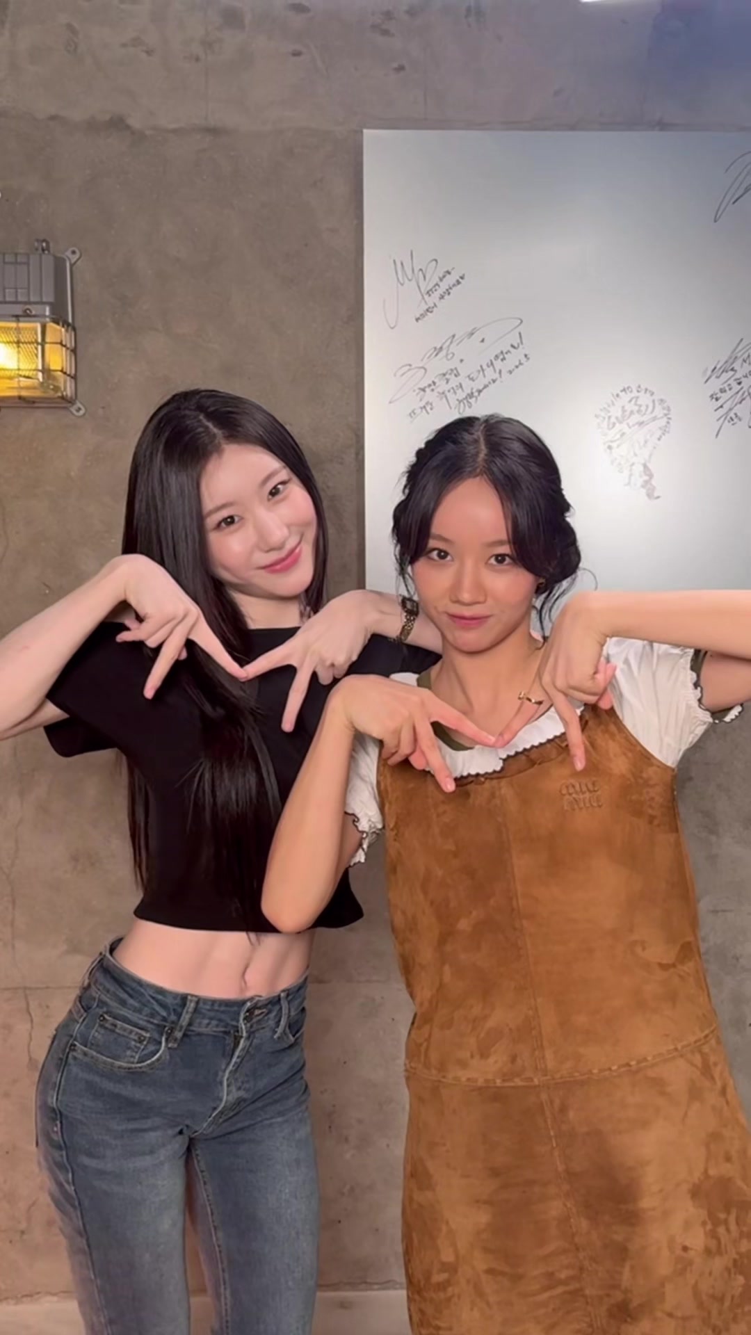 @ITZY
