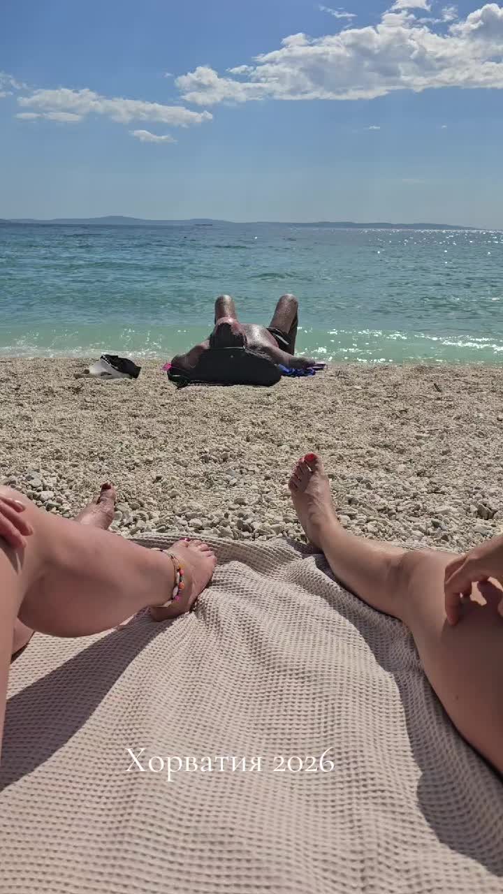 @Ольга