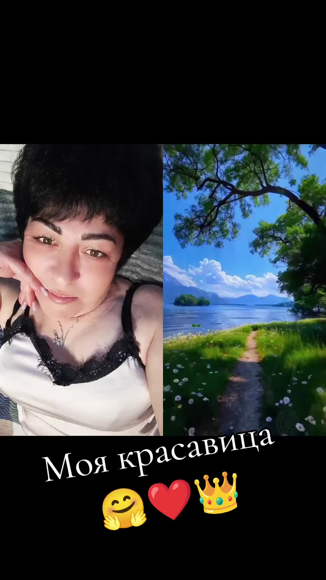 @🇷🇺❤️ Марина Майер🇷🇺❤️
