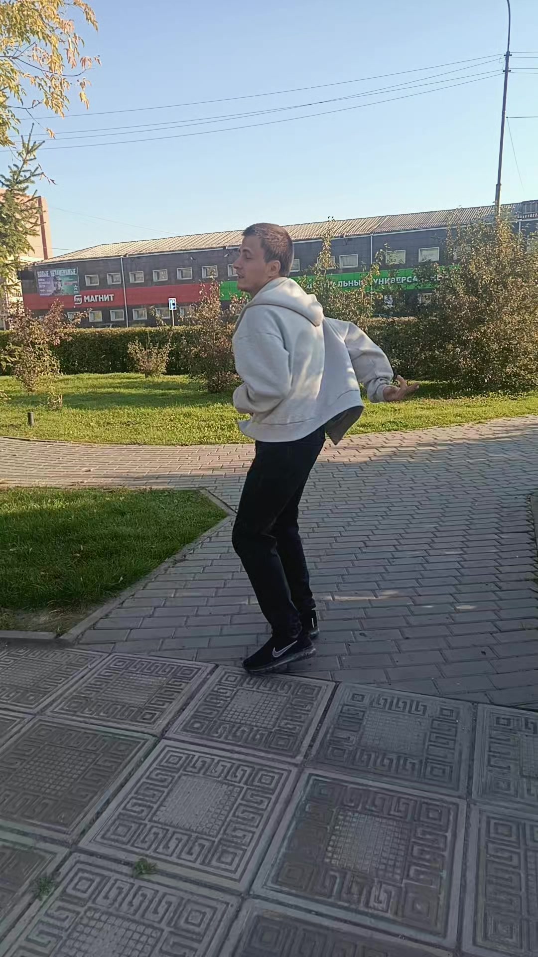 @🤩Дмитрий🤩