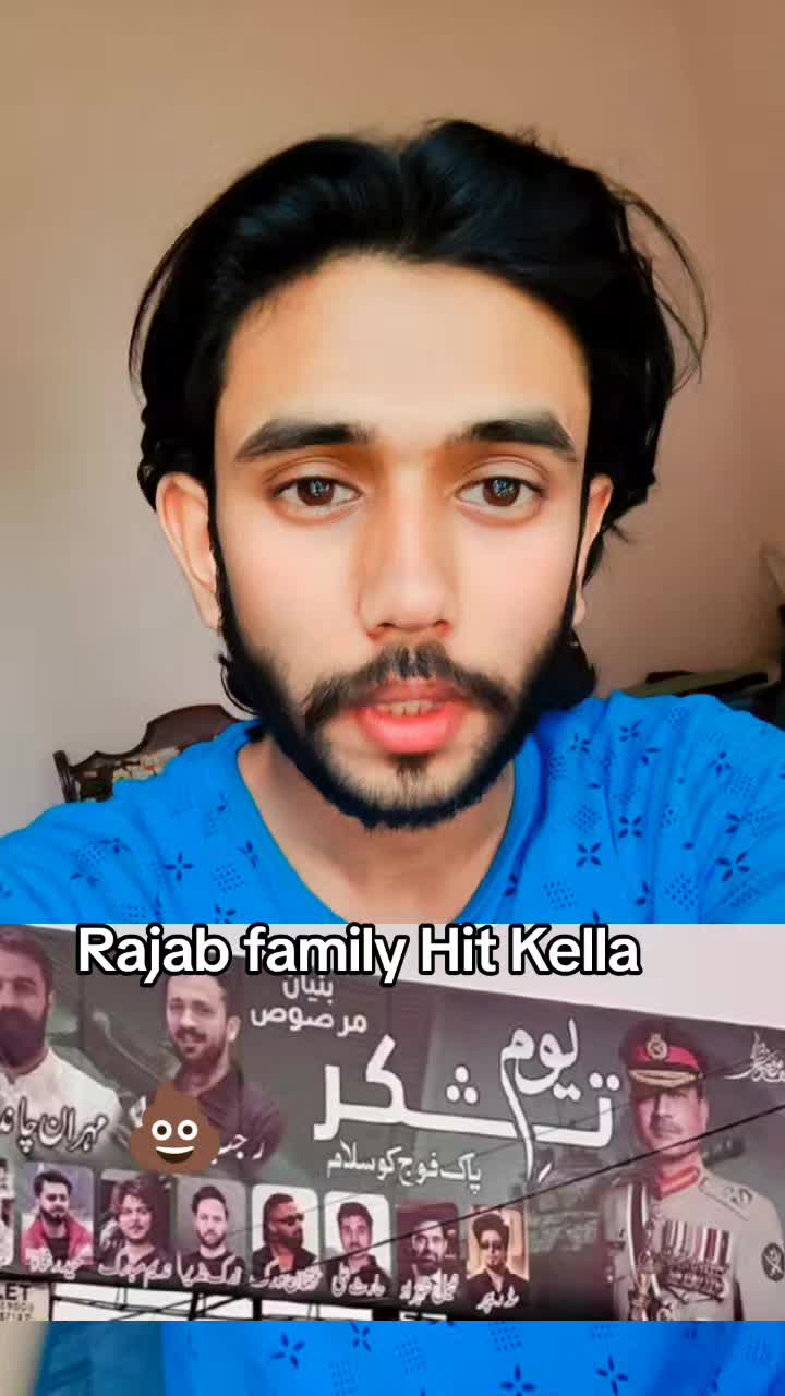 @Roasterking🇵🇸