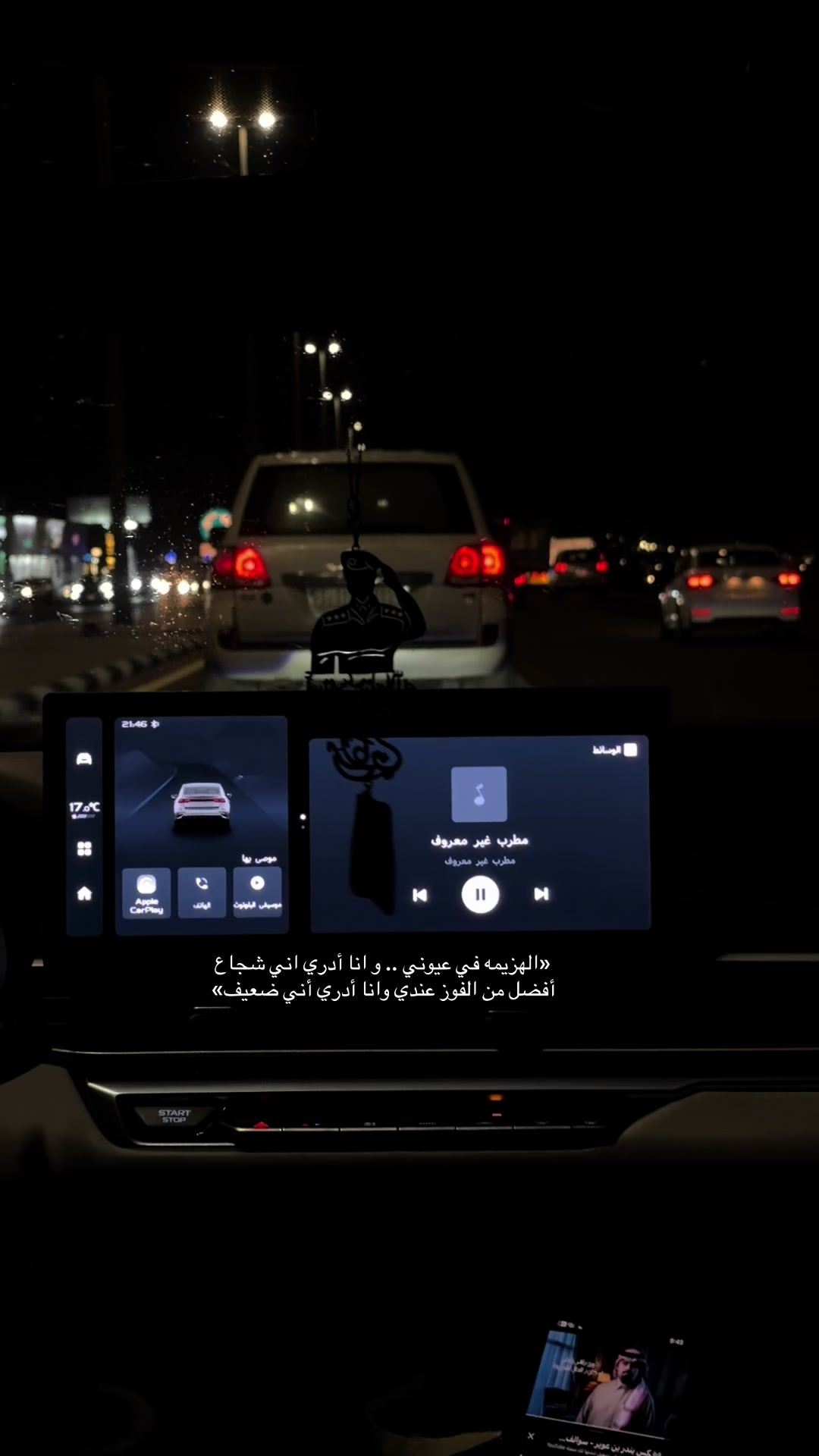 @آمـال ᥫ᭡