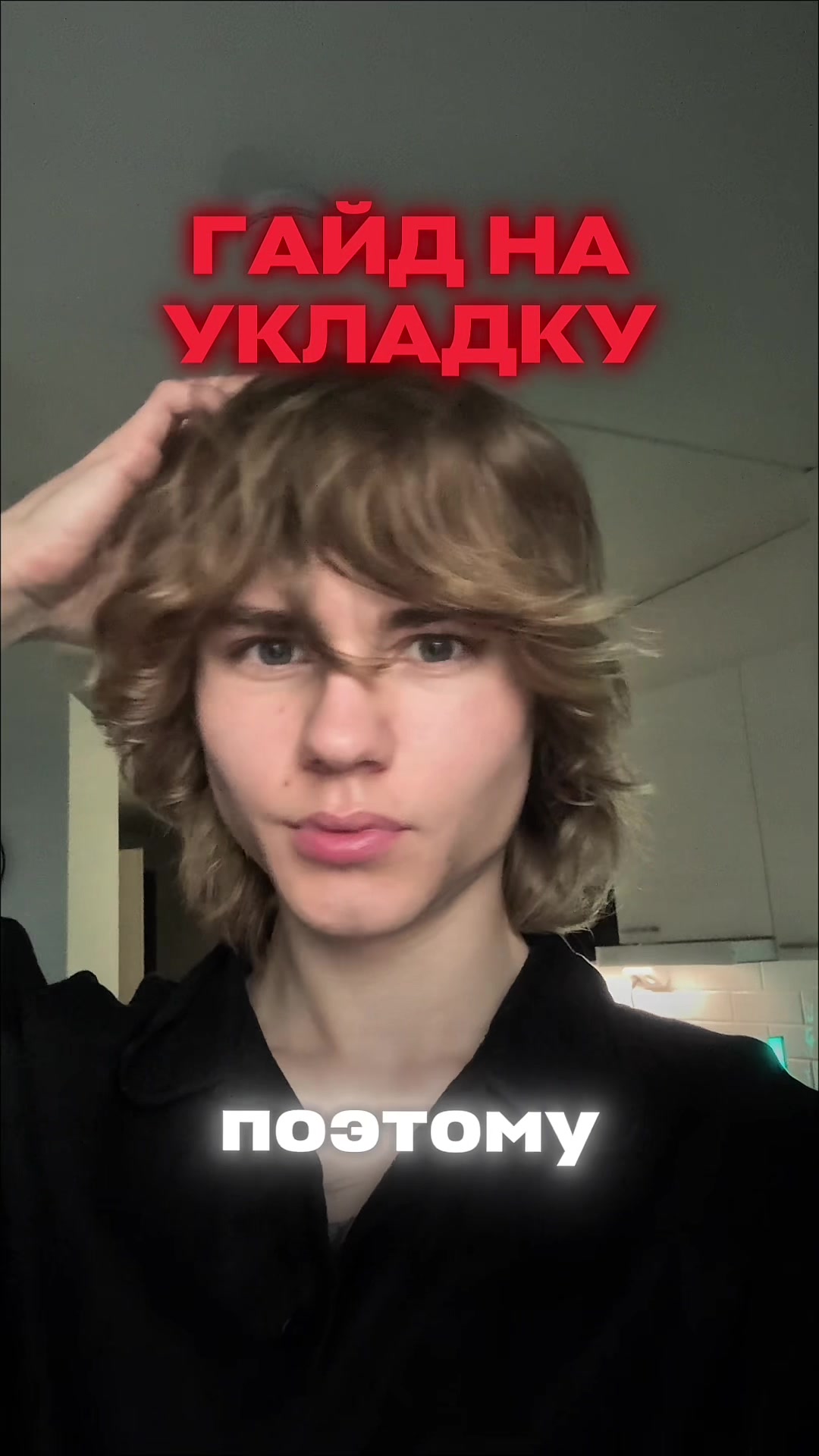@twitch/diagent1