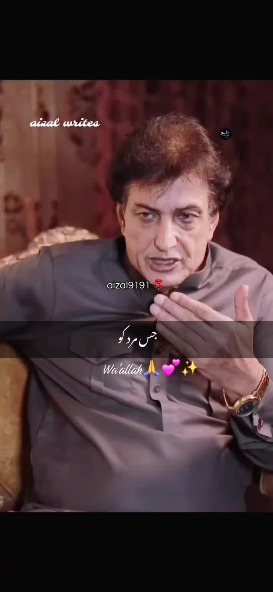 @🌺aizal_writes🌺