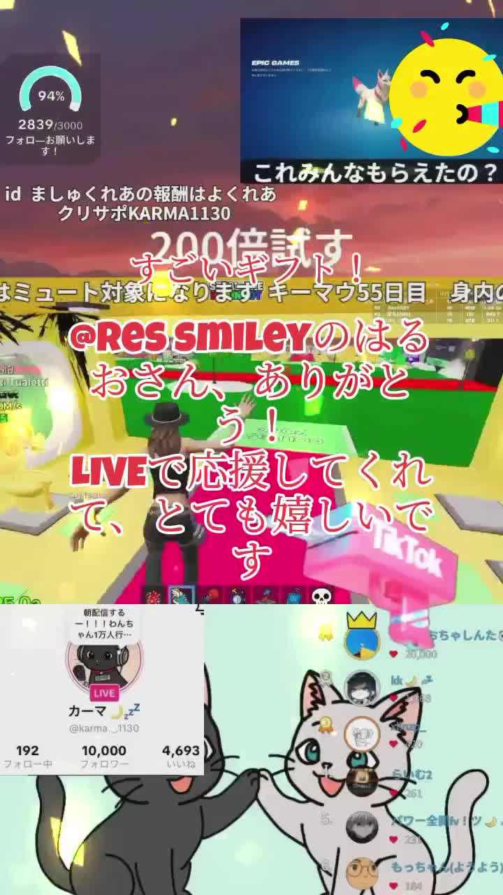 @ใซใผใ๐๐ค