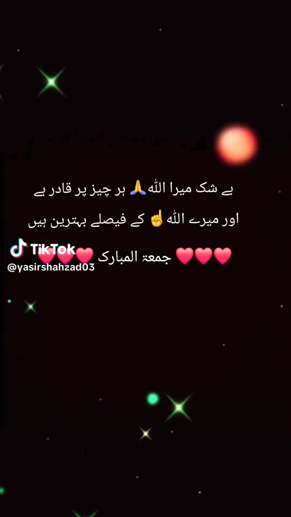 @Aijaz Ahmad