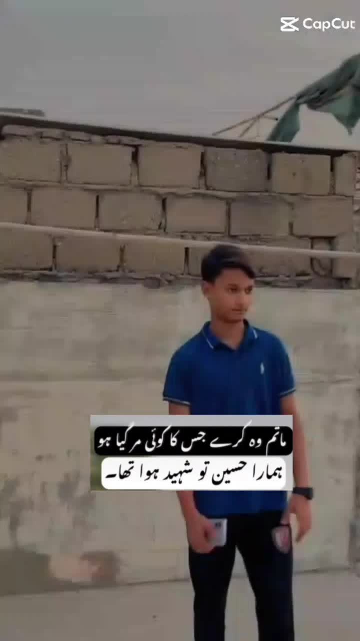 @🙌🫀عمار شیخ 🔥👀
