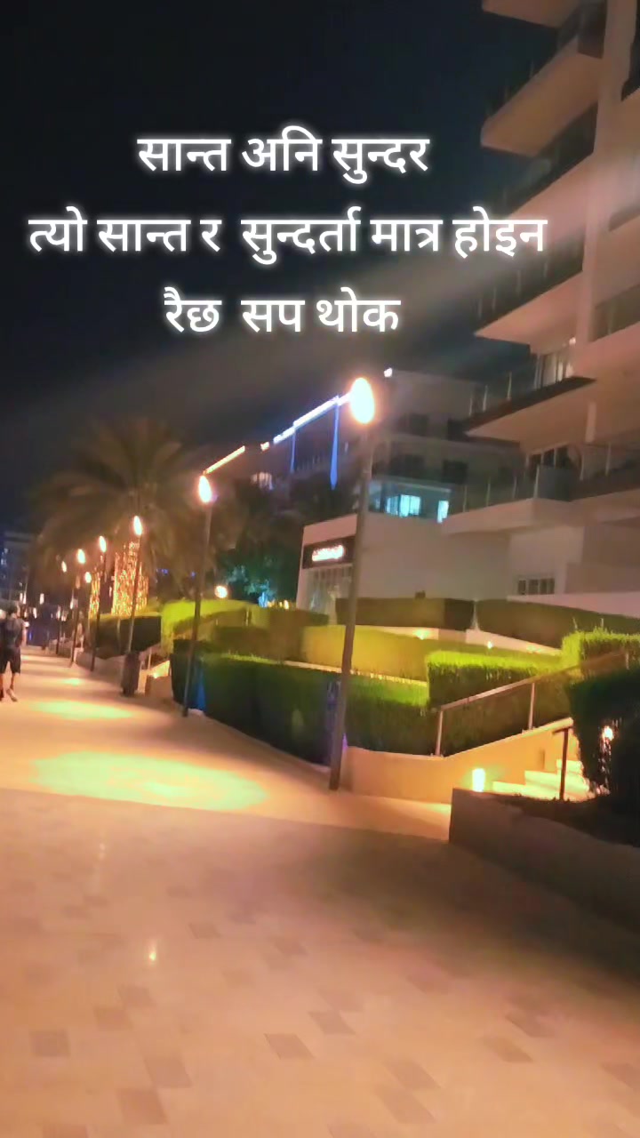 @DeepU grg