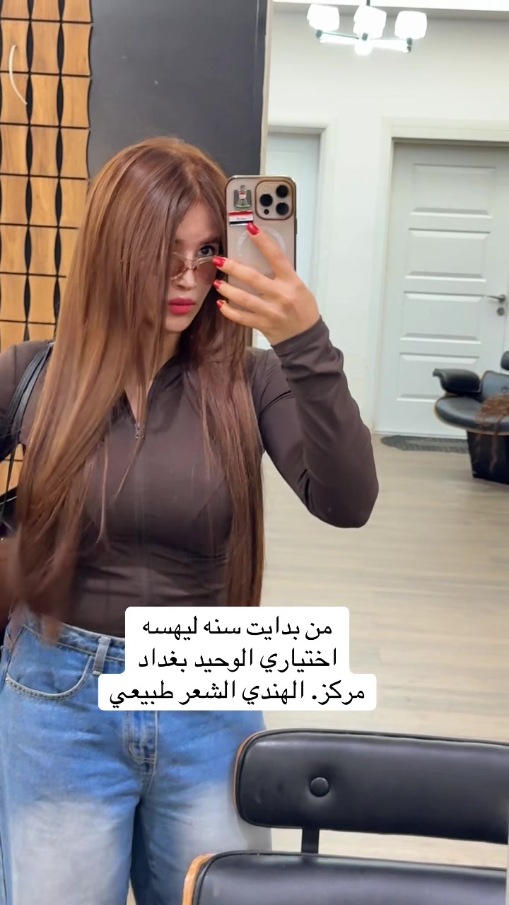 @inas_atta ایناس عطا