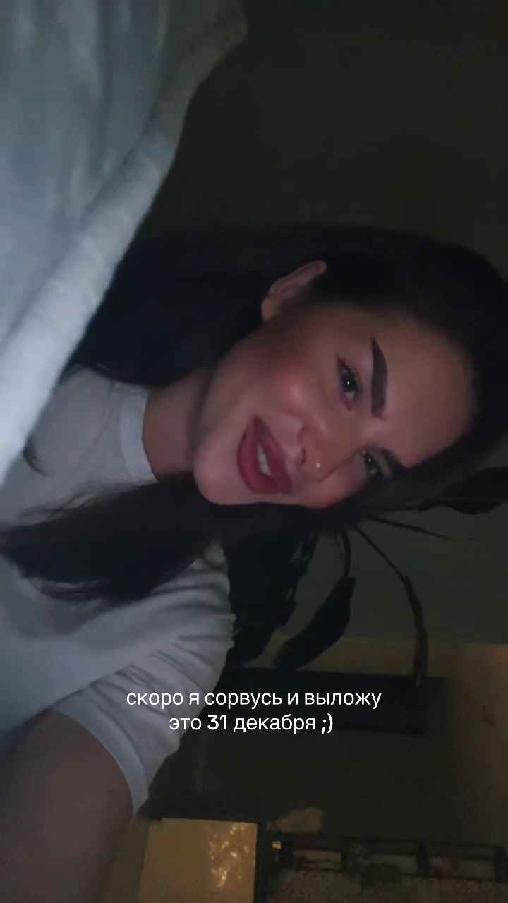 @inst:trueviim