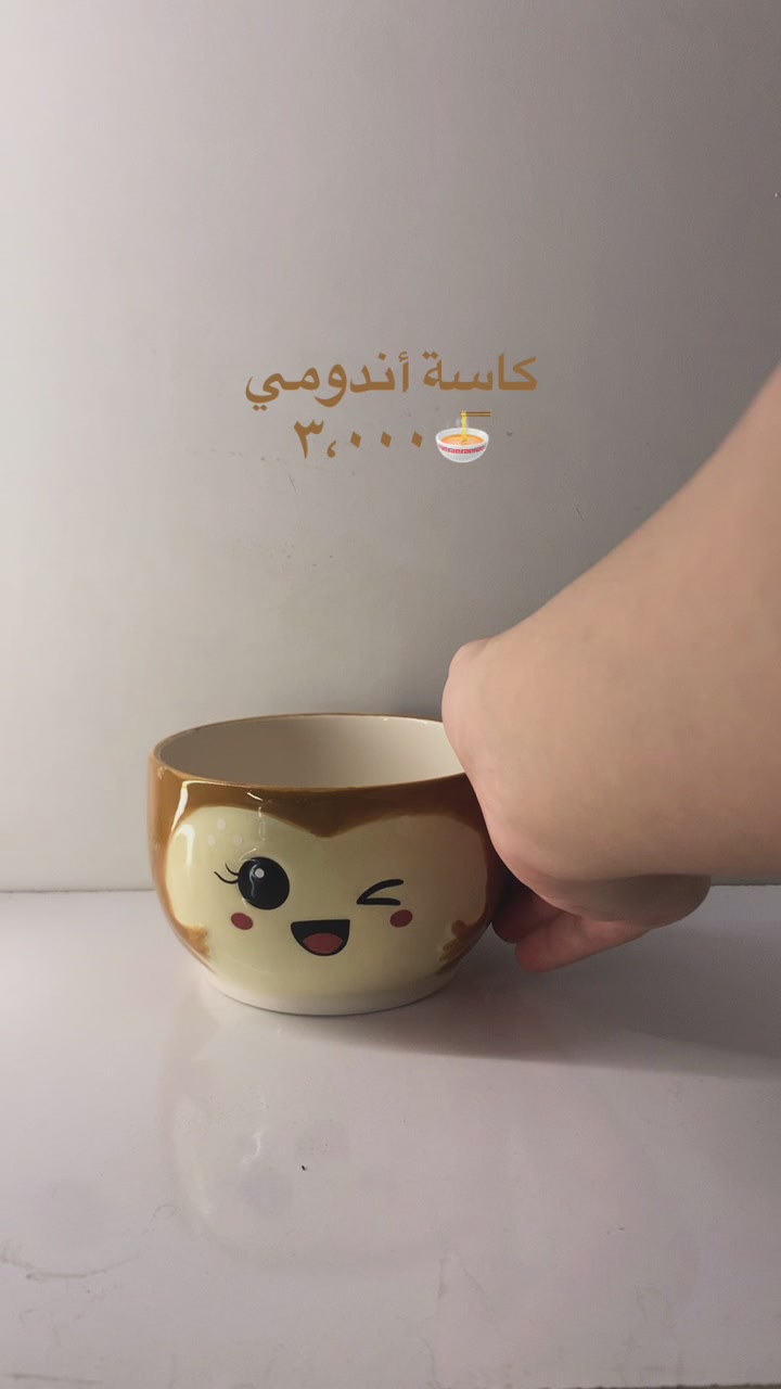 @متجر مَليـحة | MALEHA STORE