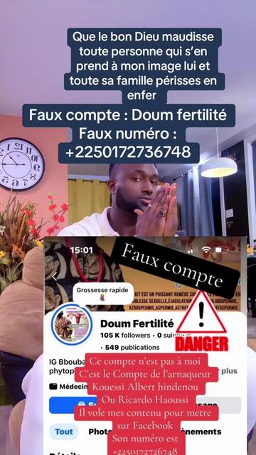 @El professeur facoly fertilité