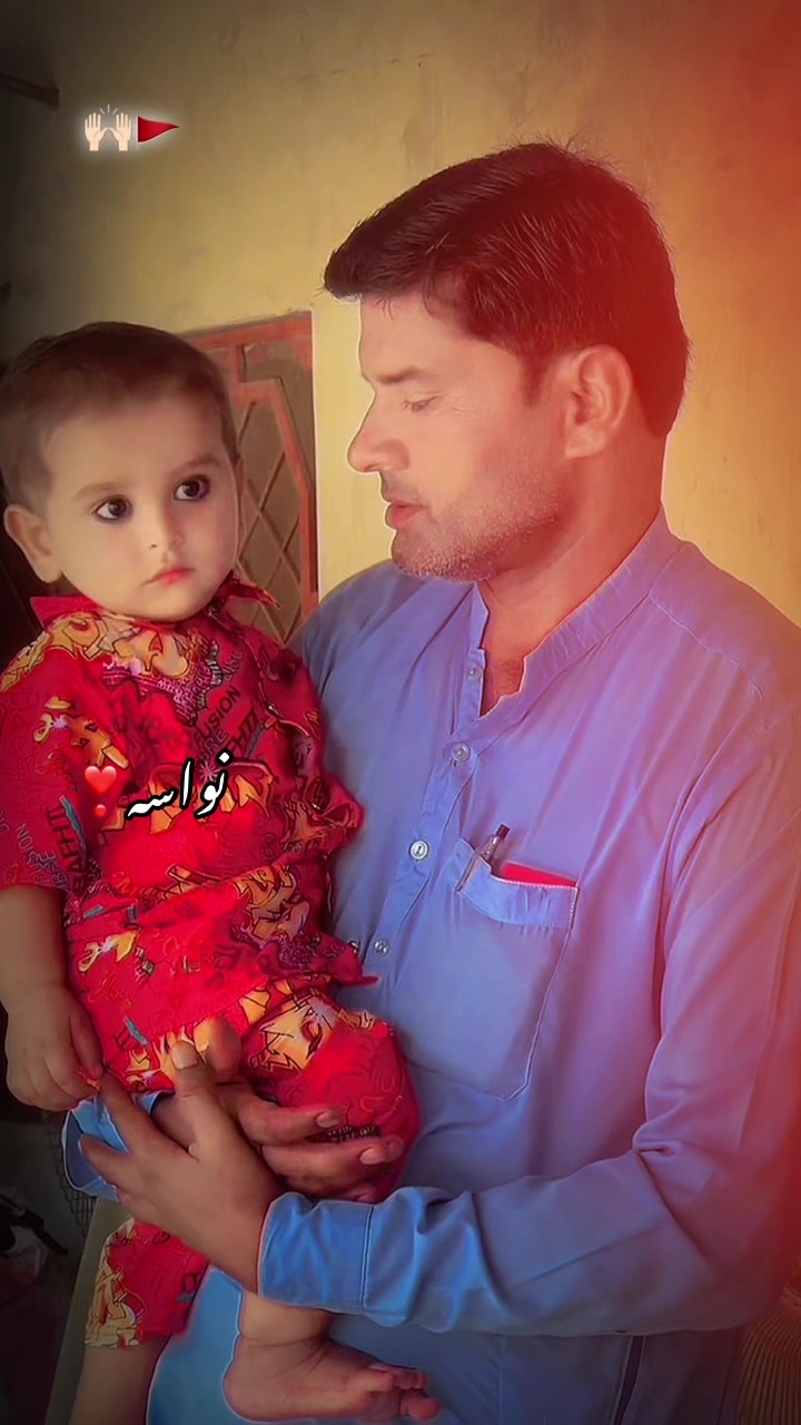 @Nasir Farooq