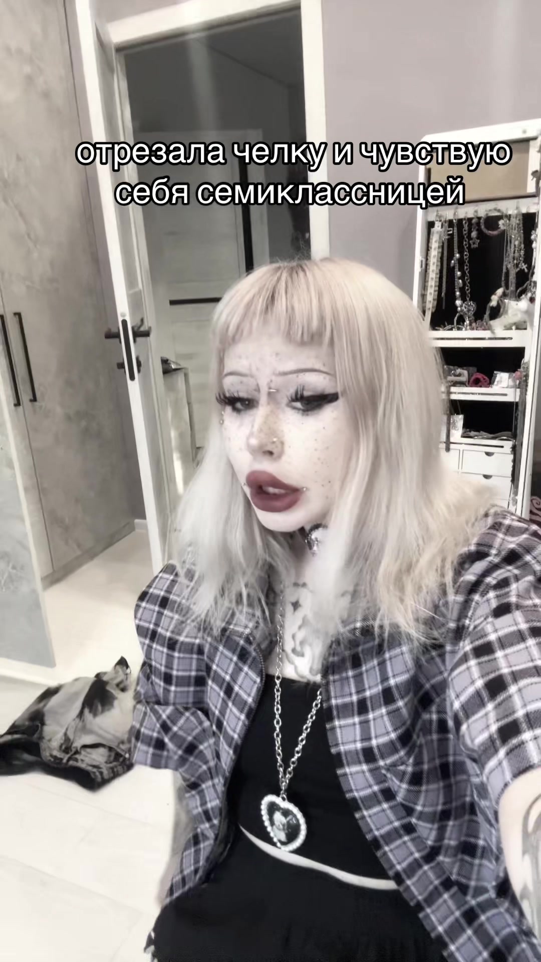 @😳