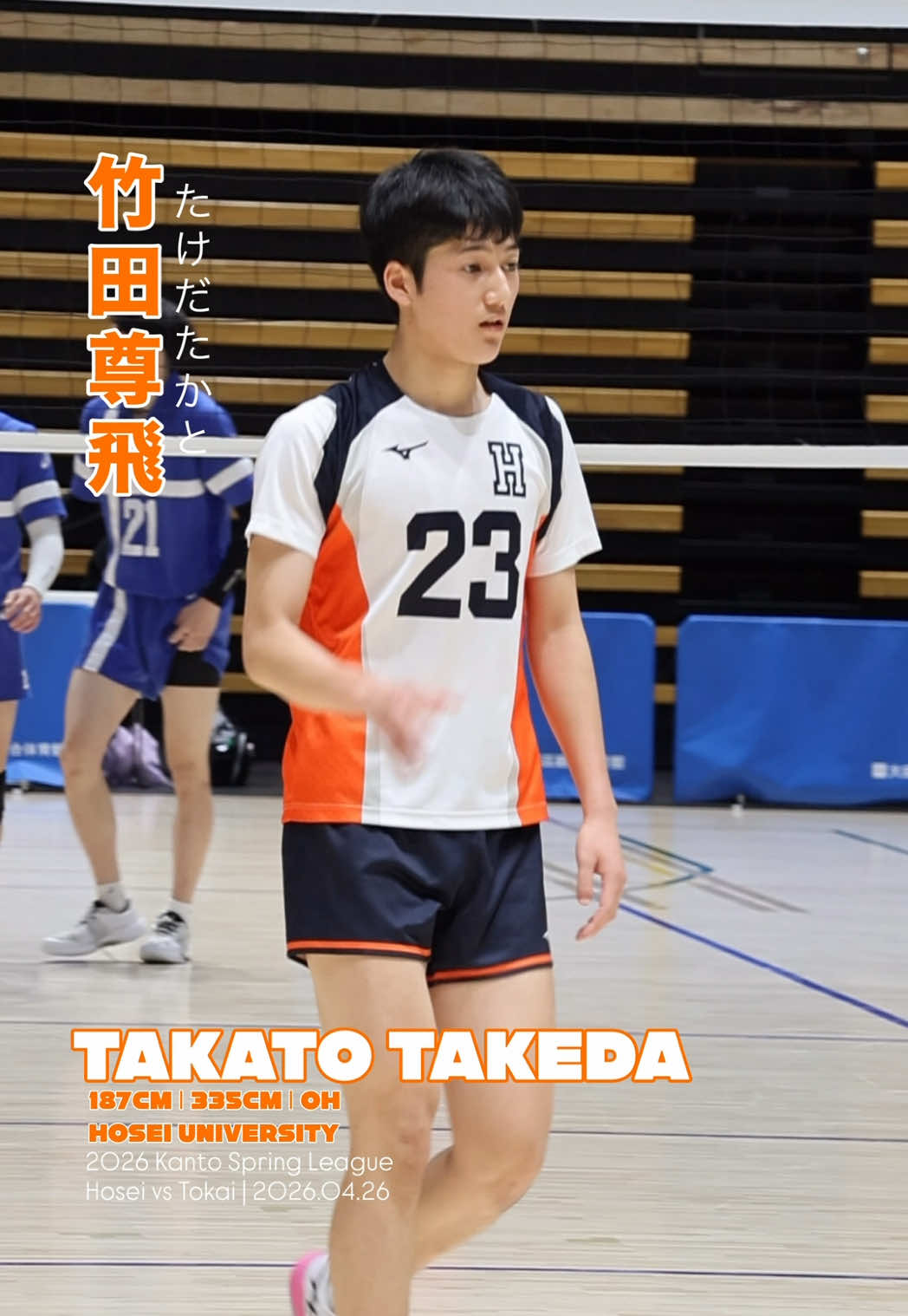 @🇯🇵VolleyArch