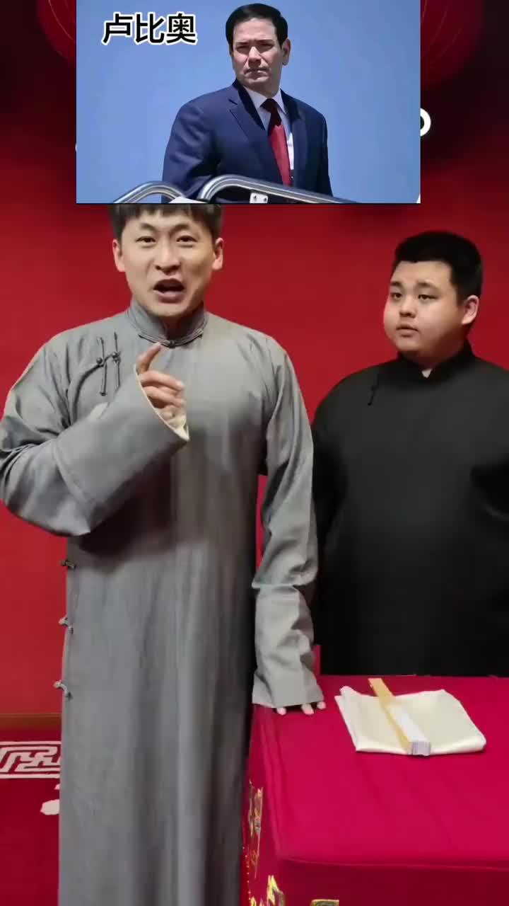 @三和工会~书记