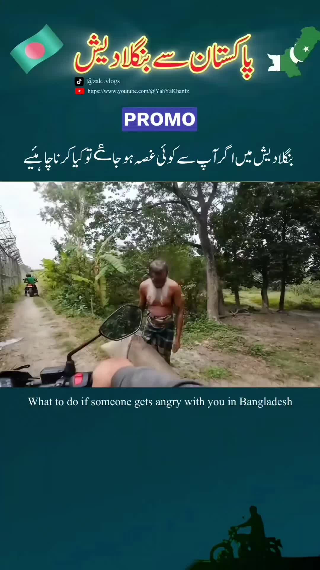 @YahYaKhanFans