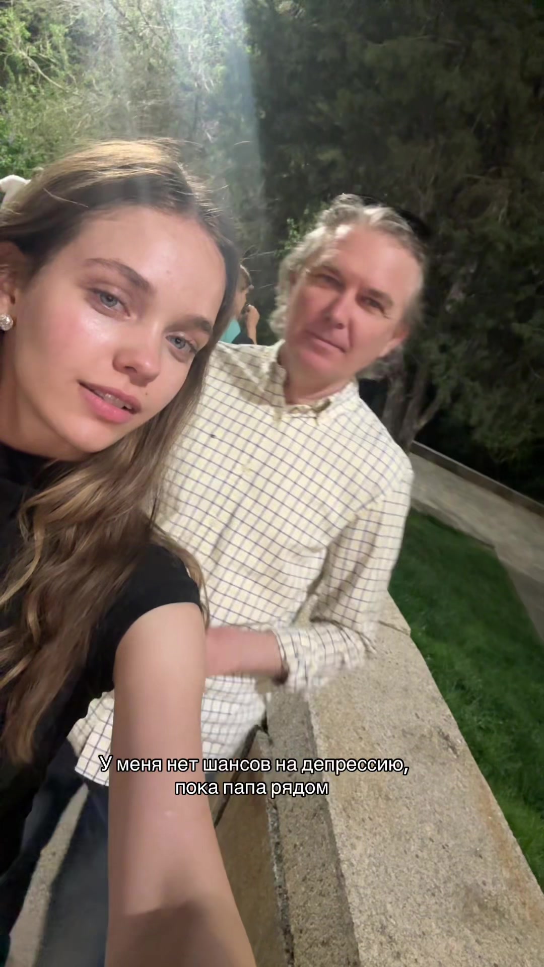 @merryvitt