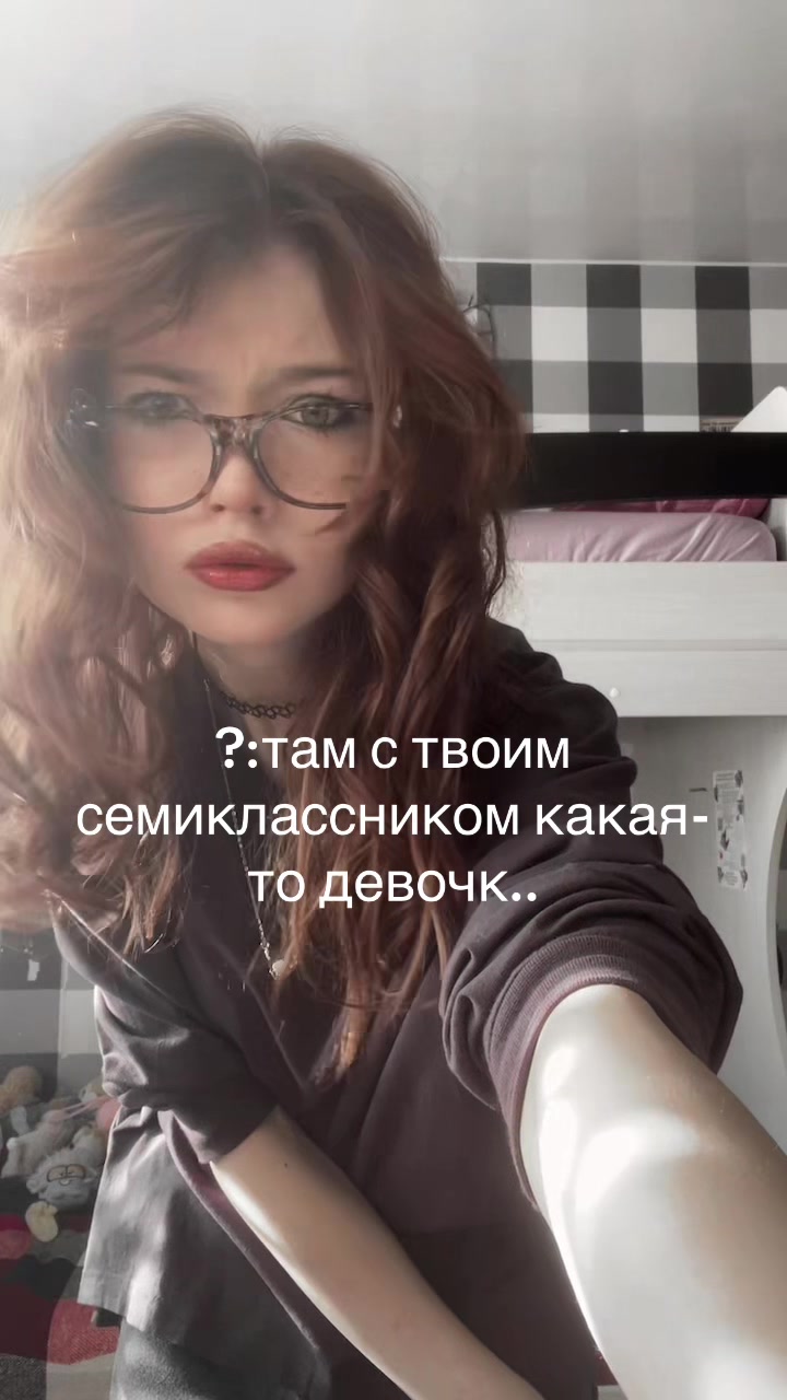 @маша доу