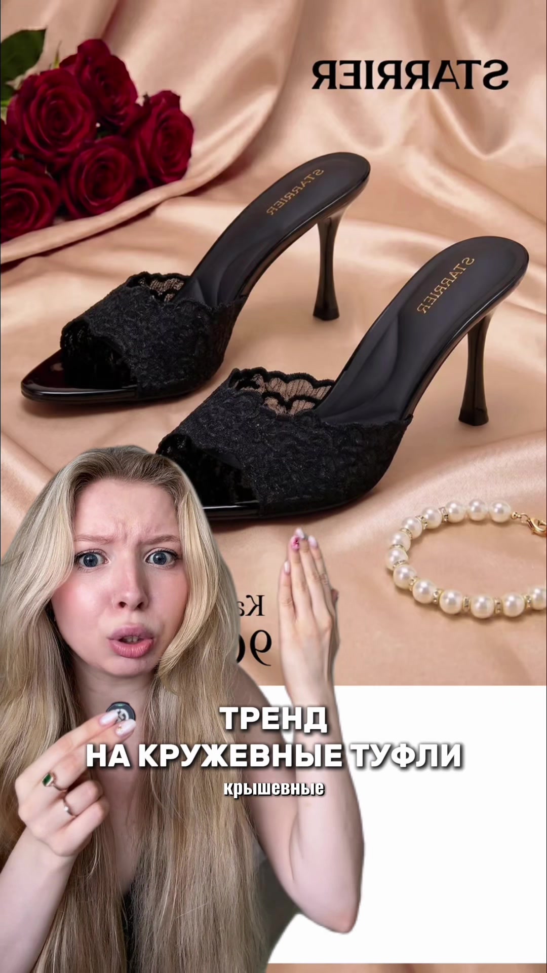 @владоум