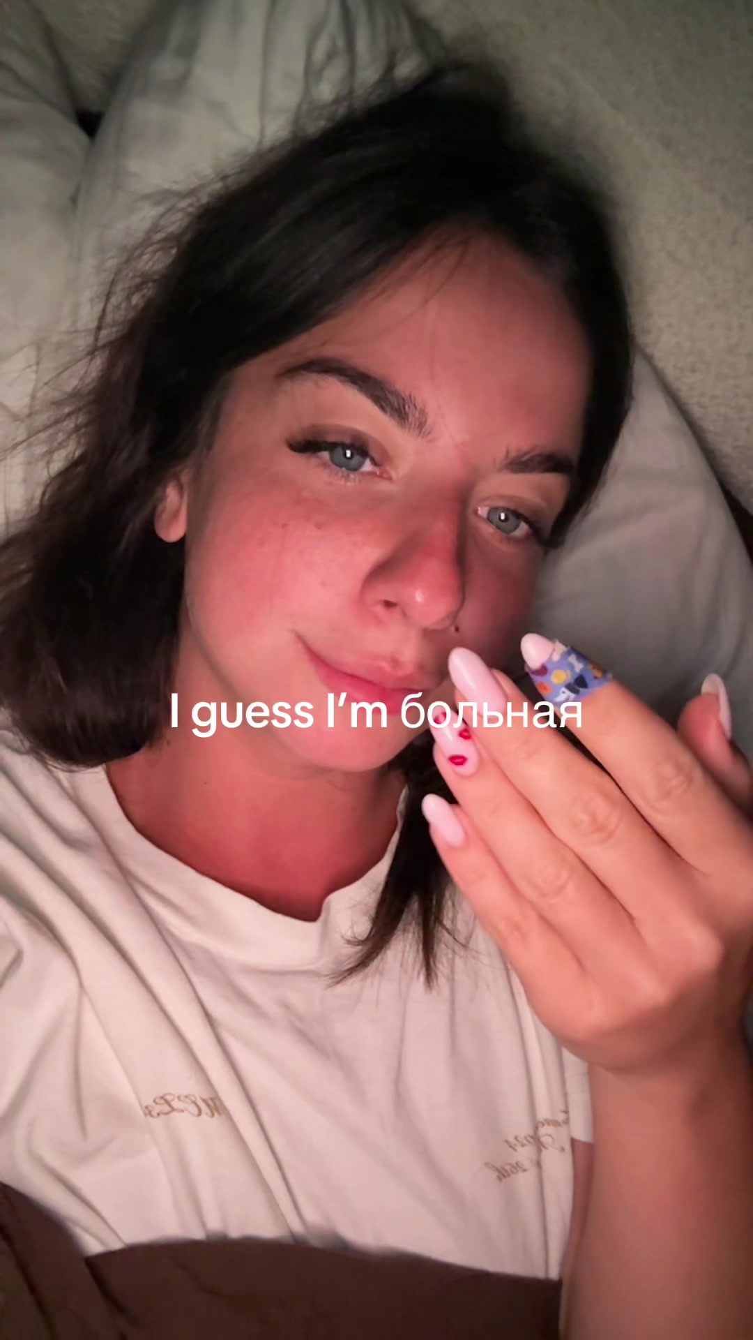 @Alianka