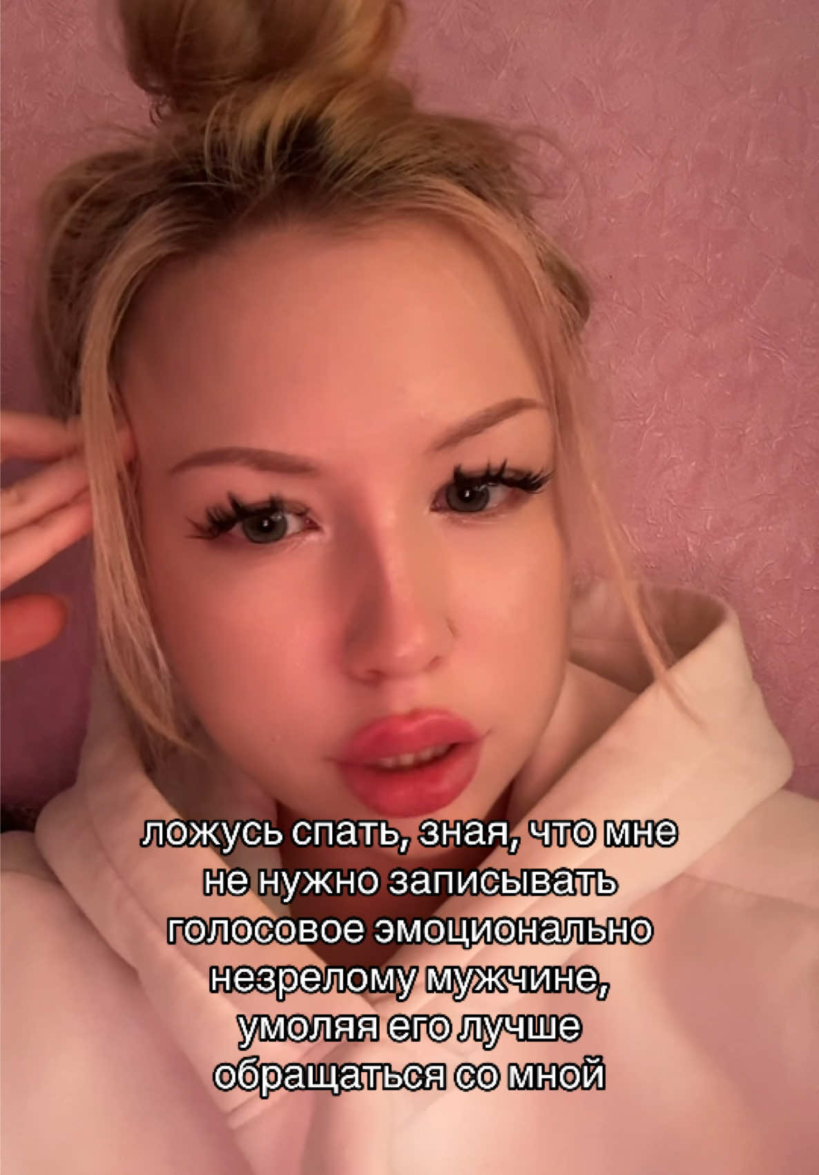 @тг: ВИАДИВА